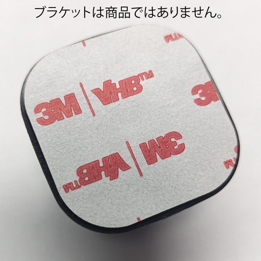 互換品 CES ユピテル ドライブレコーダー 両面テープ１カメラ用 YA-T透明 |  | 03