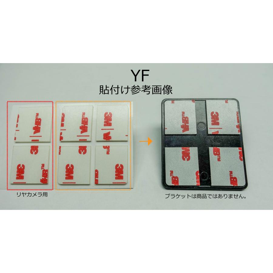 互換品 CES ユピテル ドライブレコーダー 両面テープ Q-30R ZQ-30R ZQ