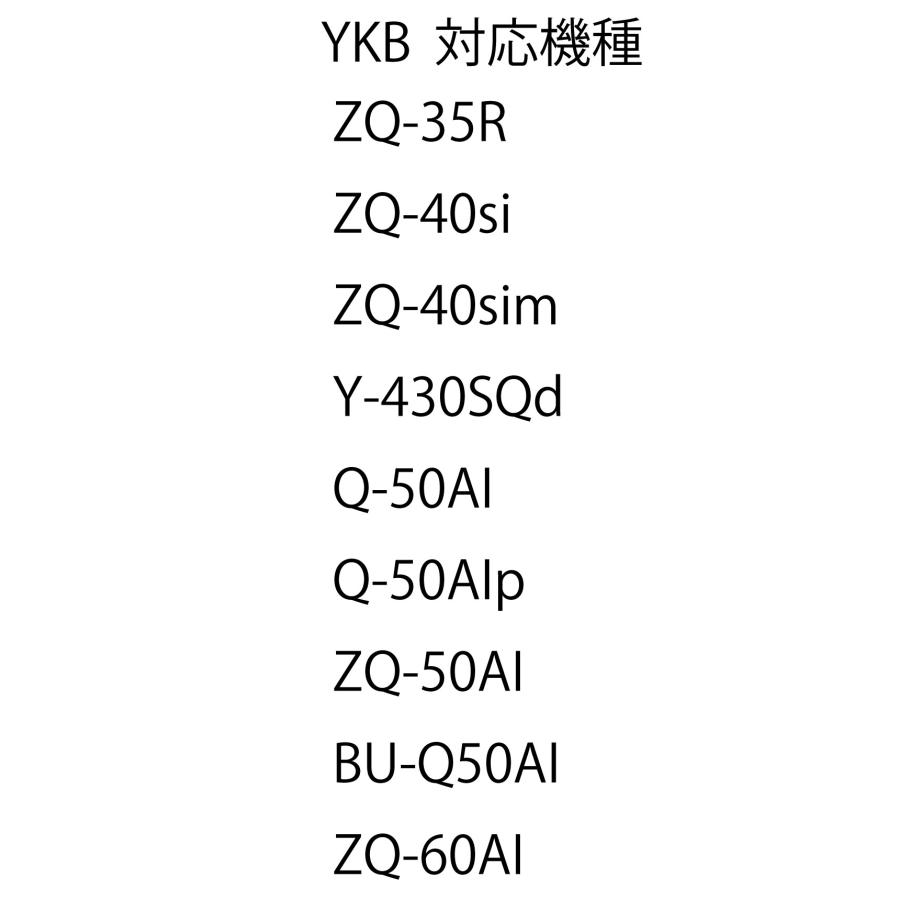 互換品 CES ユピテル ドライブレコーダー両面テープQ-30R Q-31R Q-32R Q-35R  ZQ-30R ZQ-31R ZQ-32R  ZQ-40si etc |  | 03