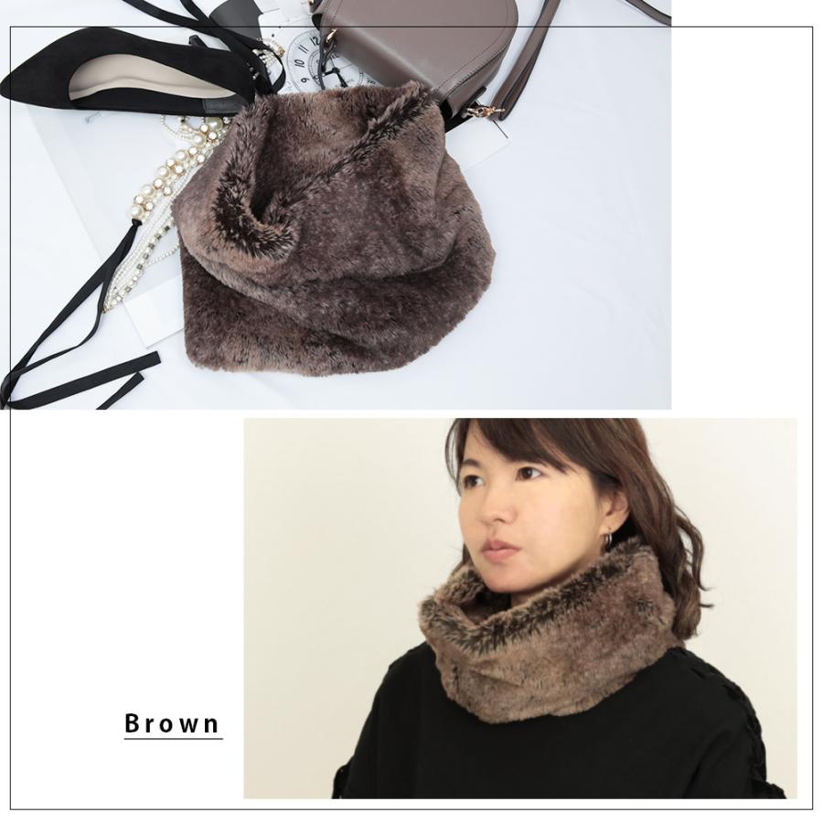 フェイクファー ネックウォーマー スヌード マフラー レディース