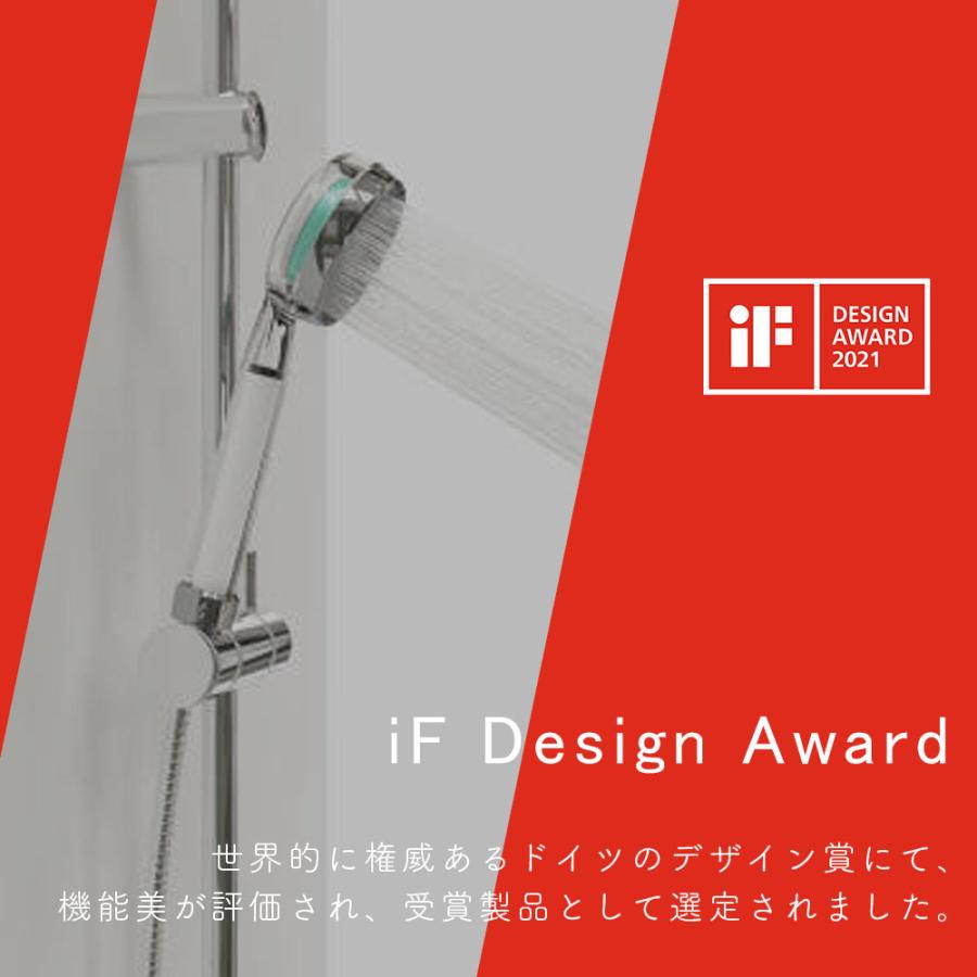 万博・韓国館展示 マルチフィルターシャワーヘッド セット