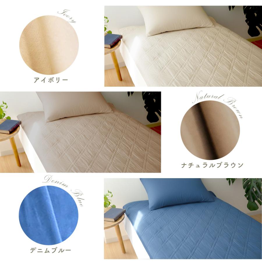 天然素材100% 敷きパッド ファミリー 200×205 cm アイボリー 【公式通販】