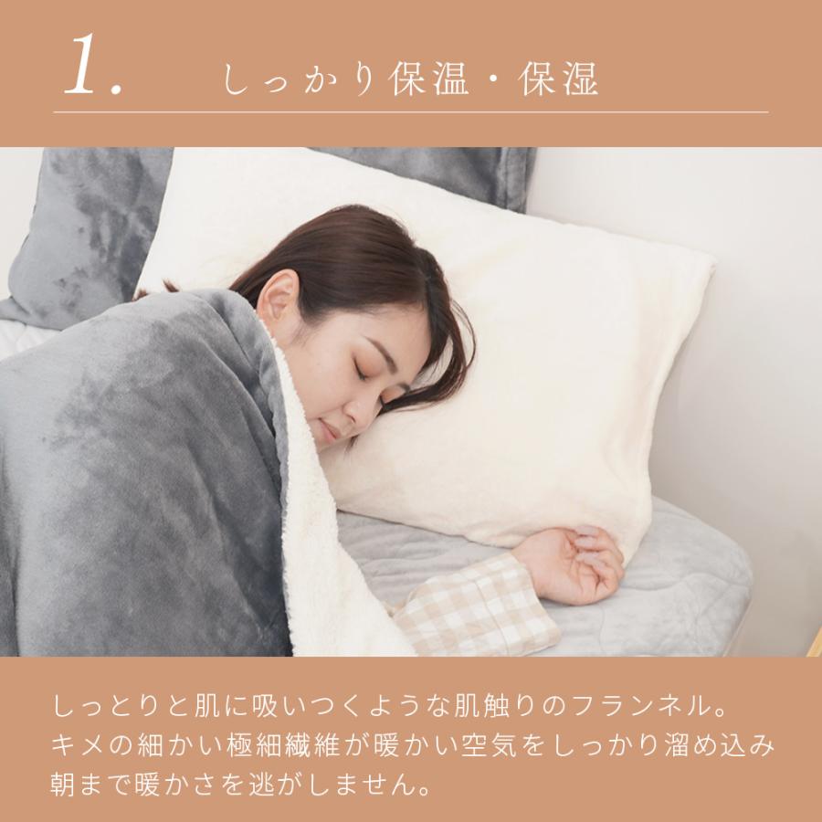 Amazon｜パワーパフガールズ (4) 枕カバー リネン 封筒式枕
