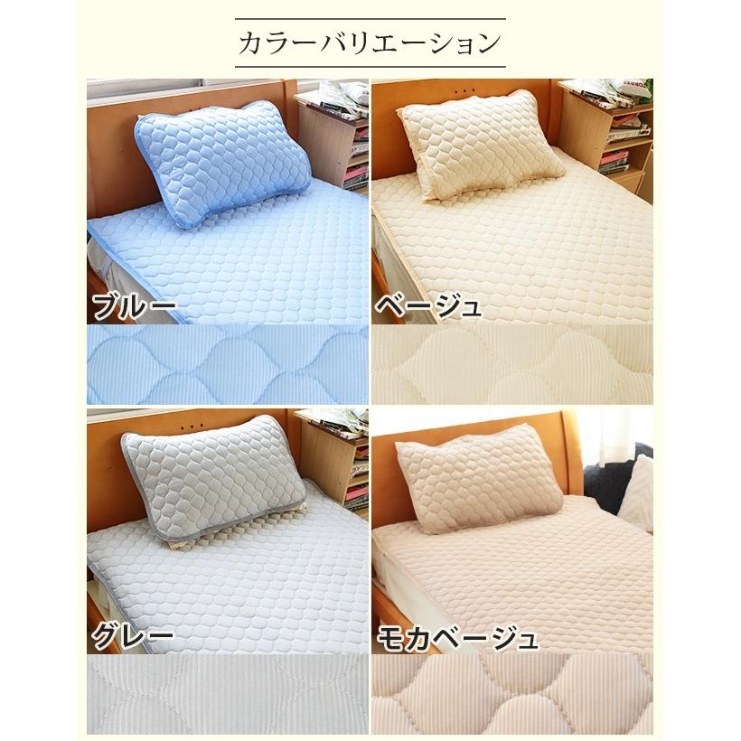 ひんやり 枕パッド ピロパッド 枕カバー ひんやりカバー まくらパッド 枕 クールパット 接触冷感 夏 丸洗いok 吸湿 速乾 枕カバー ベッド 冷感 インテリア 理想の生活館 通販 Paypayモール