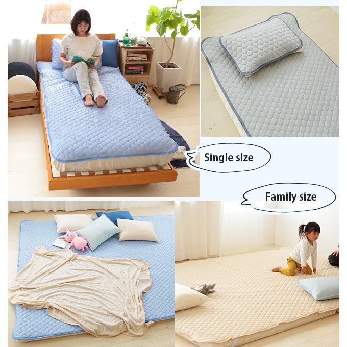 【未使用】mofusand 冷感敷きパッド 2枚セット シングル ひんやり 夏用 強冷感 ひんやり 敷きパッド シングル 2枚セット 2枚組 100×200cm 接触