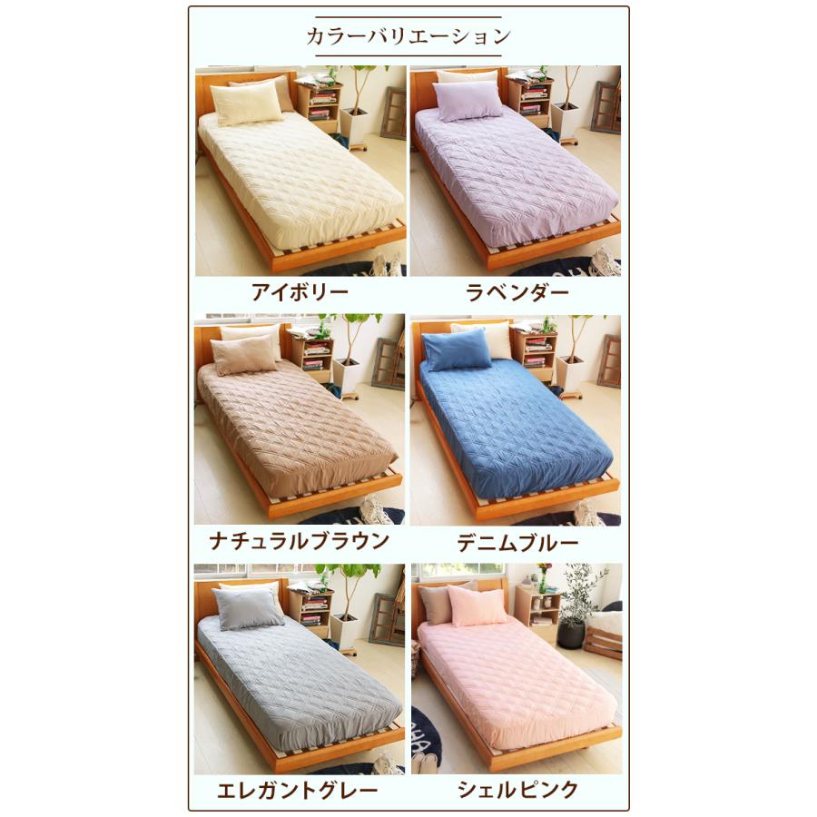 ダブルガーゼ Harvestroom ハーベストルーム パッド一体型ボックスシーツ 4人用 ファミリーサイズ ボックスシーツ 敷きパッド コットン 理想の生活館 通販 Paypayモール