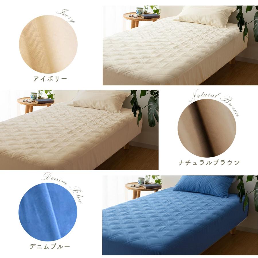 ダブルガーゼ パッド一体型ボックスシーツ シングル S 100×200×25cm