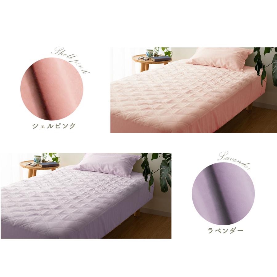 ダブルガーゼ パッド一体型ボックスシーツ シングル S 100×200×25cm