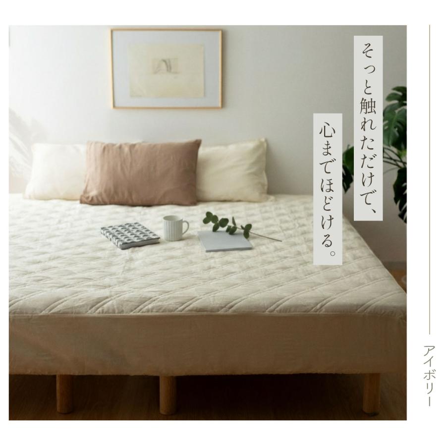 ダブルガーゼ パッド一体型ボックスシーツ シングル S 100×200×25cm