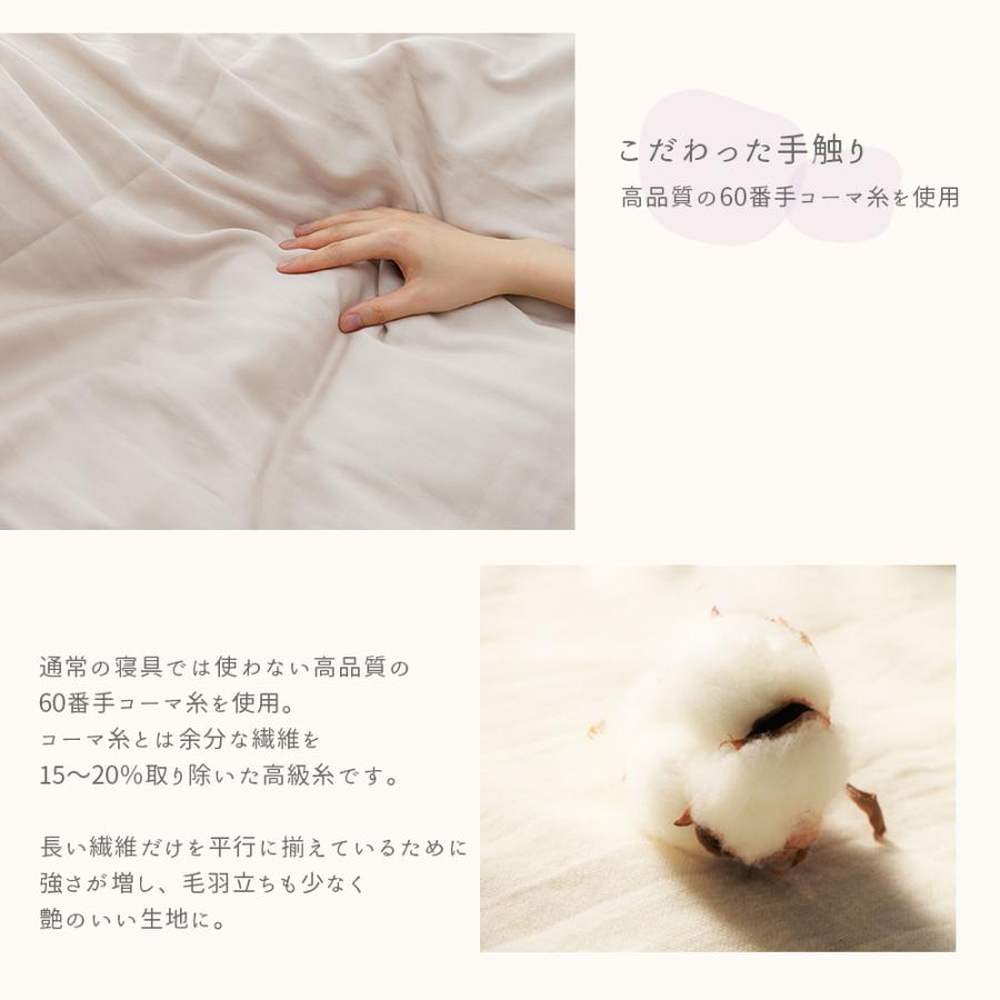 ダブルガーゼ パッド一体型ボックスシーツ シングル 綿100% 洗える