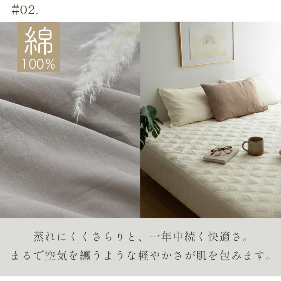 ダブルガーゼ パッド一体型ボックスシーツ シングル S 100×200×25cm