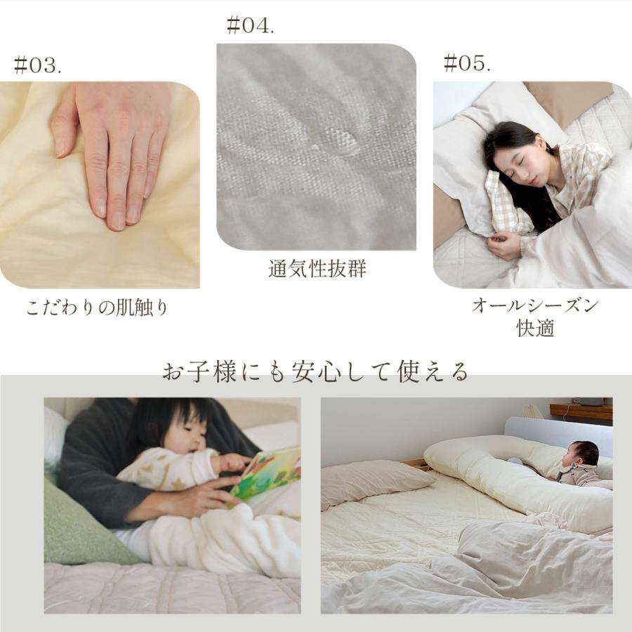 Grant E Ones シングル敷きパッド 100×200 シーツ　赤 ダブルガーゼ パッド一体型ボックスシーツ シングル S 100×200×25cm