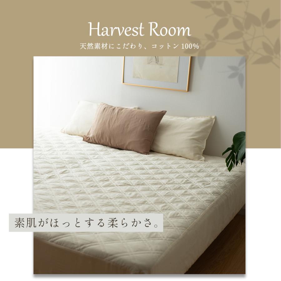 ダブルガーゼ パッド一体型ボックスシーツ シングル S 100×200×25cm