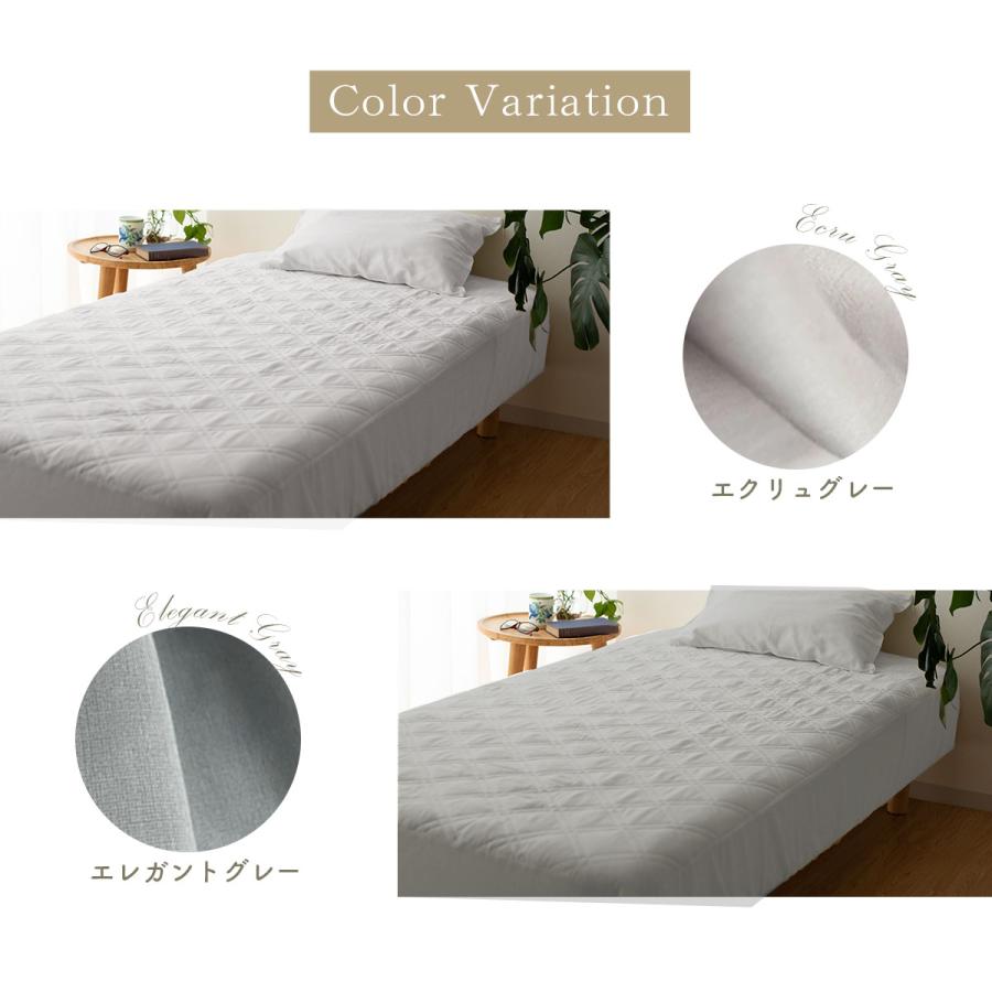 ダブルガーゼ パッド一体型ボックスシーツ シングル S 100×200×25cm