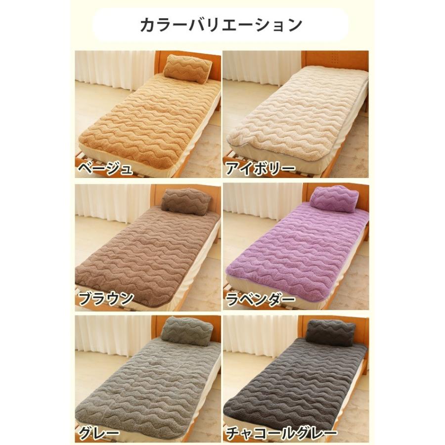 もこもこ敷きパッド Heat.F 敷きパッド ファミリーサイズ 4人用 240