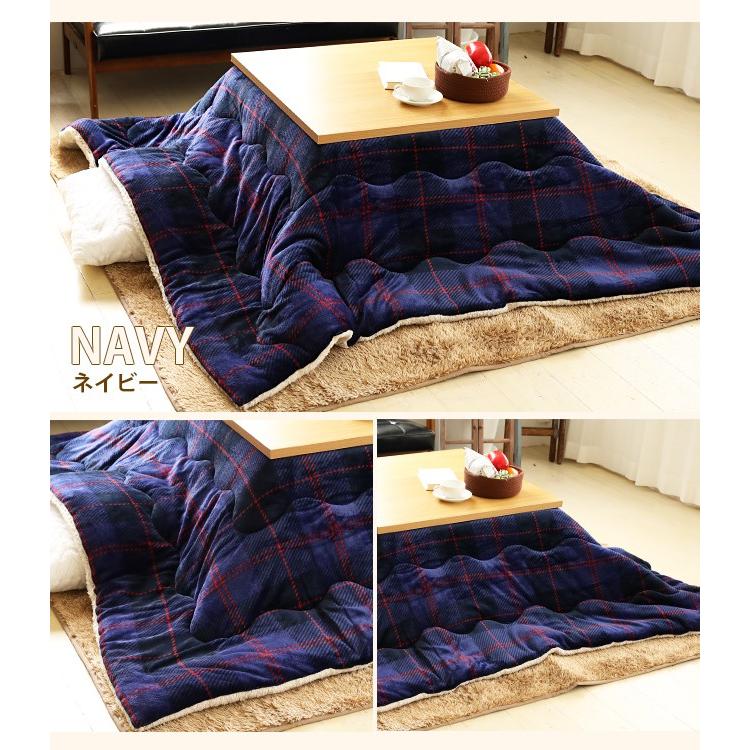 発熱 こたつ布団 Heat.F 単品 こたつ掛け布団/長方形(190×240cm) ボア