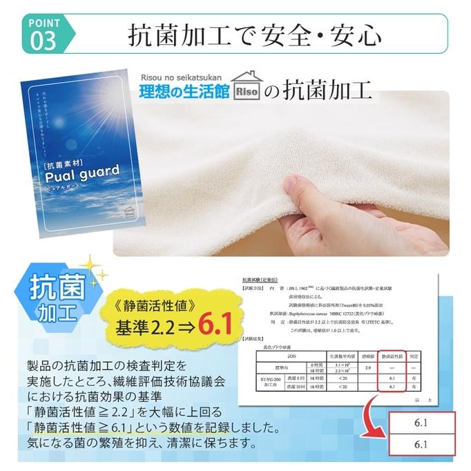 P5倍20時〜24時 タオル生地 パッド一体型ボックスシーツ/ キングファミリーサイズ 3人用 200×200×30cm パイル 綿100% 吸水性｜c-eternal｜10