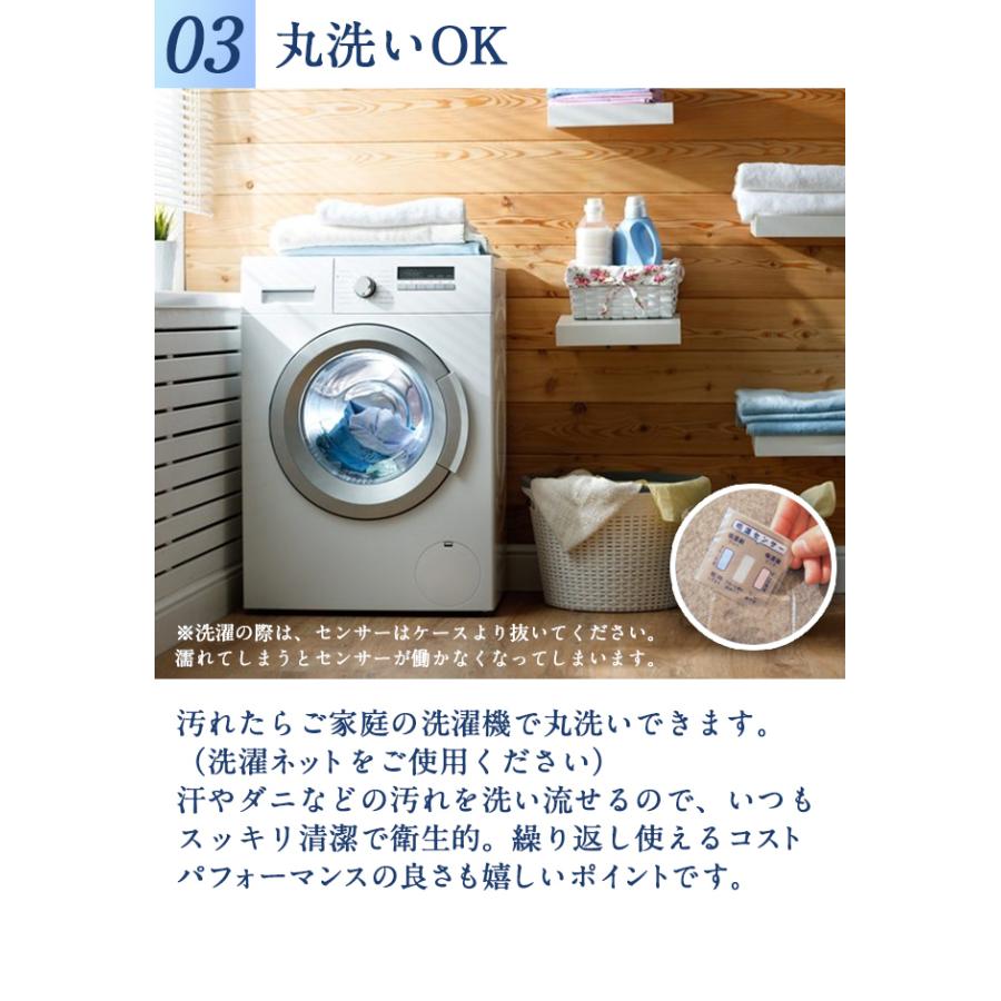 SALE/104%OFF シングル 洗える 備長炭入り 除湿シート 90×180cm マットレス 敷きパッド 敷き 吸湿マット 湿気取りシート 除湿マット 結露防止シート 除湿パッド fech.cl SALE/104%OFF シングル 洗える 備長炭入り 除湿シート 90×180cm マットレス 敷きパッド 敷き 吸湿マット 湿気取りシート 除湿マット 結露防止シート 除湿パッド fech.cl