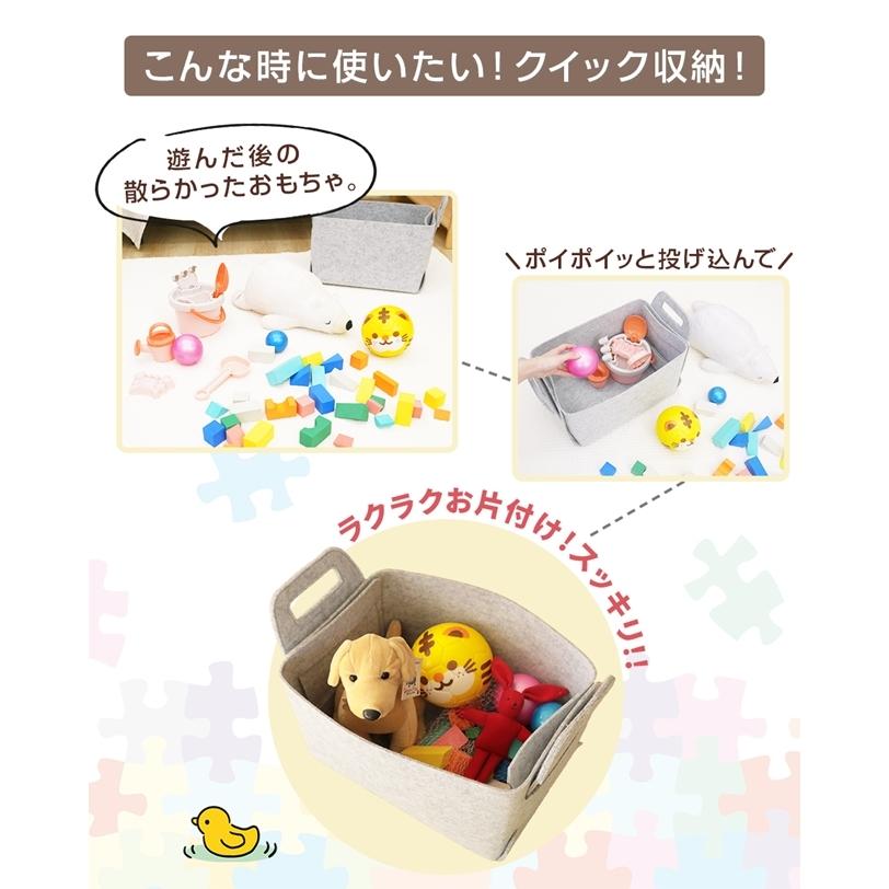 限定5名様まで 例 フェルト収納ボックス(オーダーメイド) フェルト 収納 ボックス フェルトボックス 引き出し 折り畳み