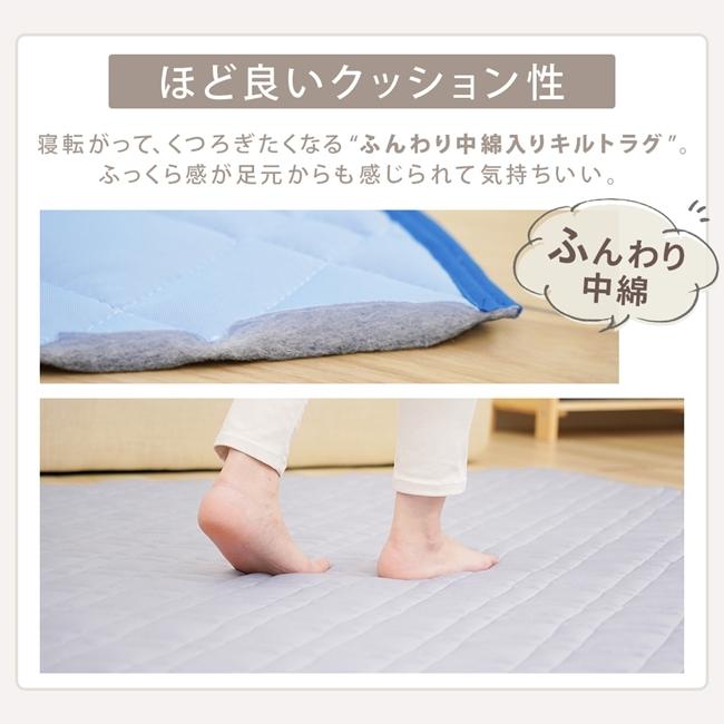 接触冷感 ラグ もっと ひんやり 冷感ラグ Mサイズ 185×185cm 約2畳