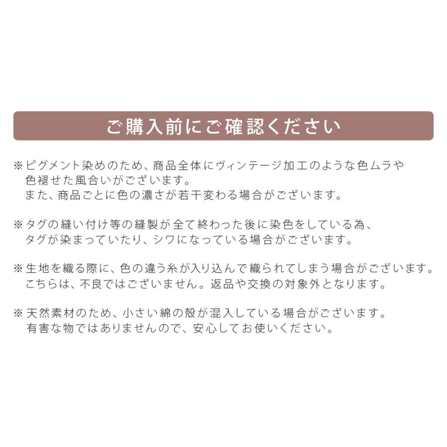 イブル コットンテンセル ワッフルケット Sサイズ 75×95cm 洗える ブランケット シングル 綿100% 肌掛け ひざ掛け｜c-eternal｜17