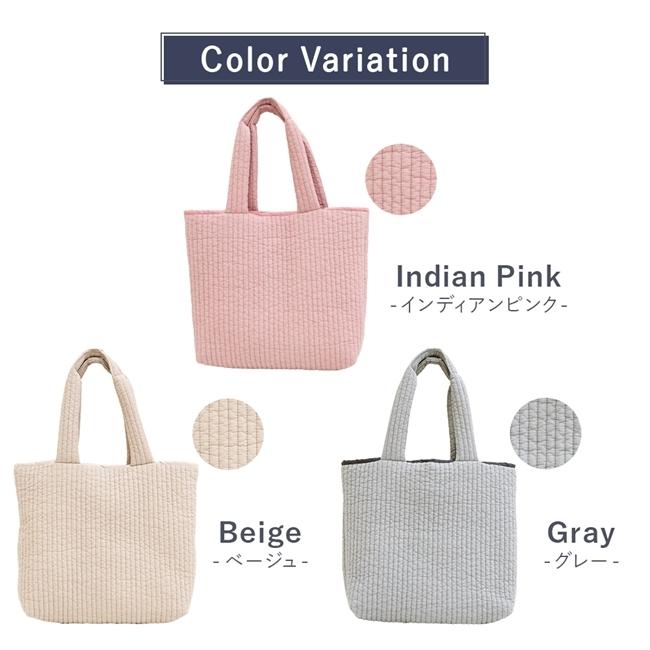 イブル ヌビバッグ トートバッグ キルティング マザーズ バッグ大きめ