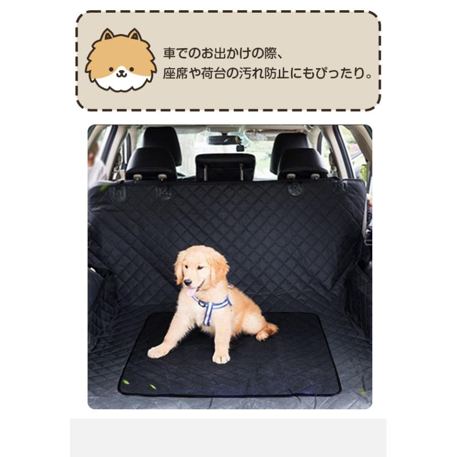 防水ペットマット やわらかタイプ /90×100cm Lサイズ 介護 洗える