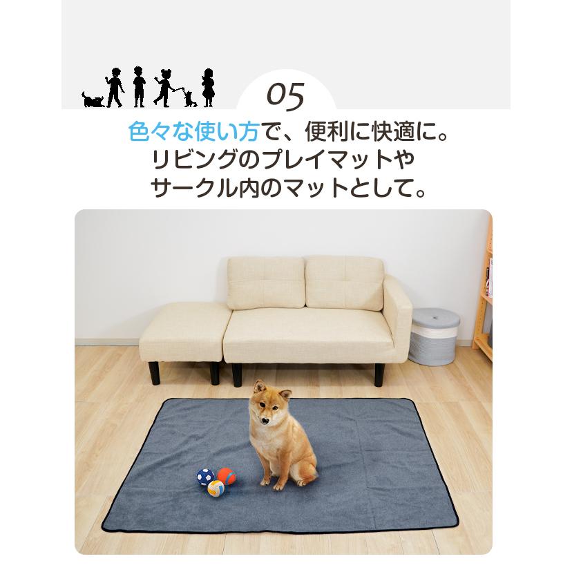 最終値下げ　フェレット　トイレ　専用防水マット サンコー おくだけ吸着 おくだけ吸着 ペット用トイレ下敷き