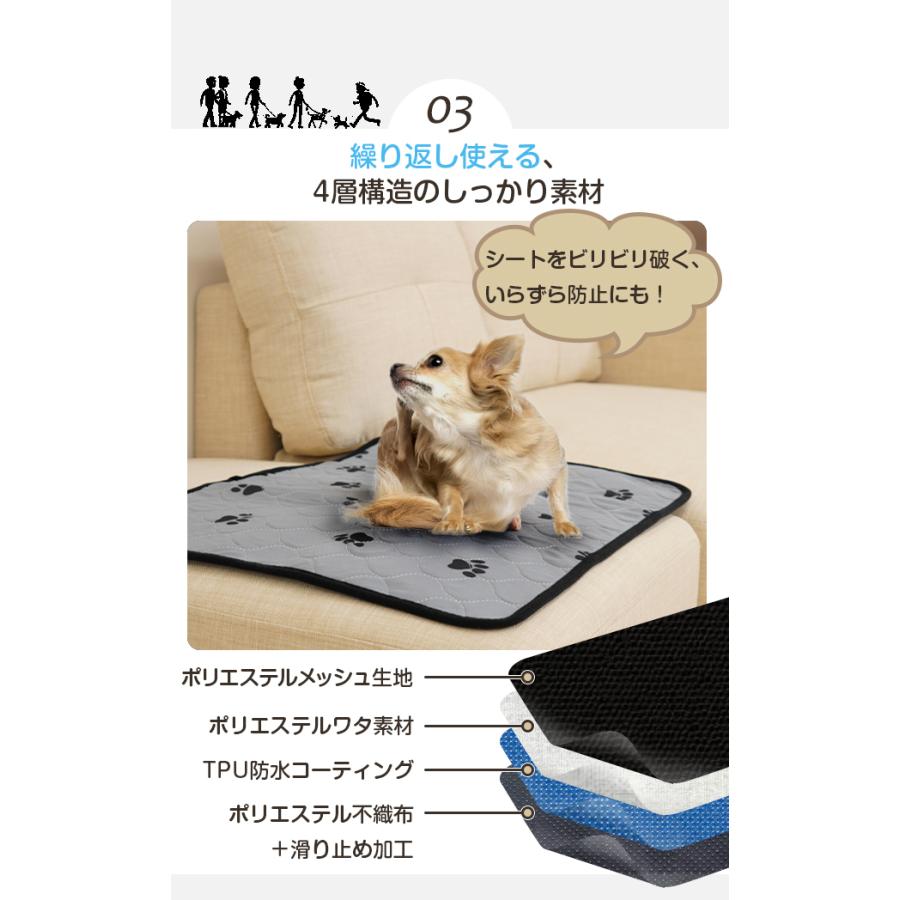 防水ペットマット グラムスタイル ペットマット 防水 大判 滑りにくい 2畳 180×180
