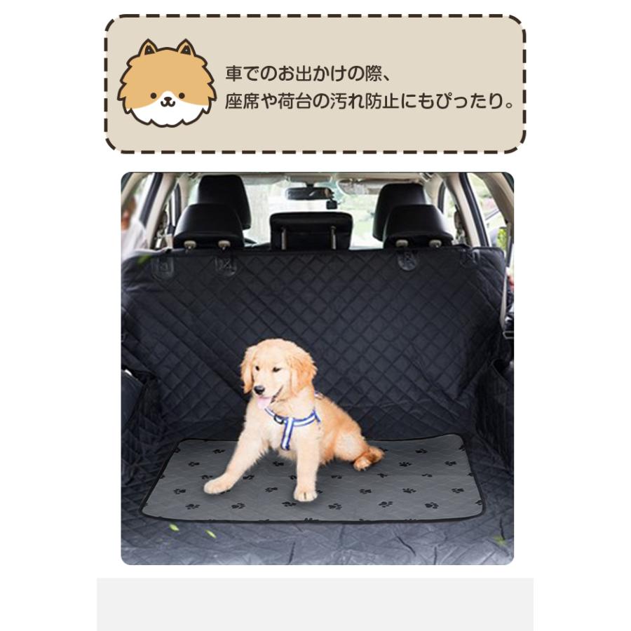 防水ペットマット サラッとタイプ /90×100cm Lサイズ 犬 猫 防水