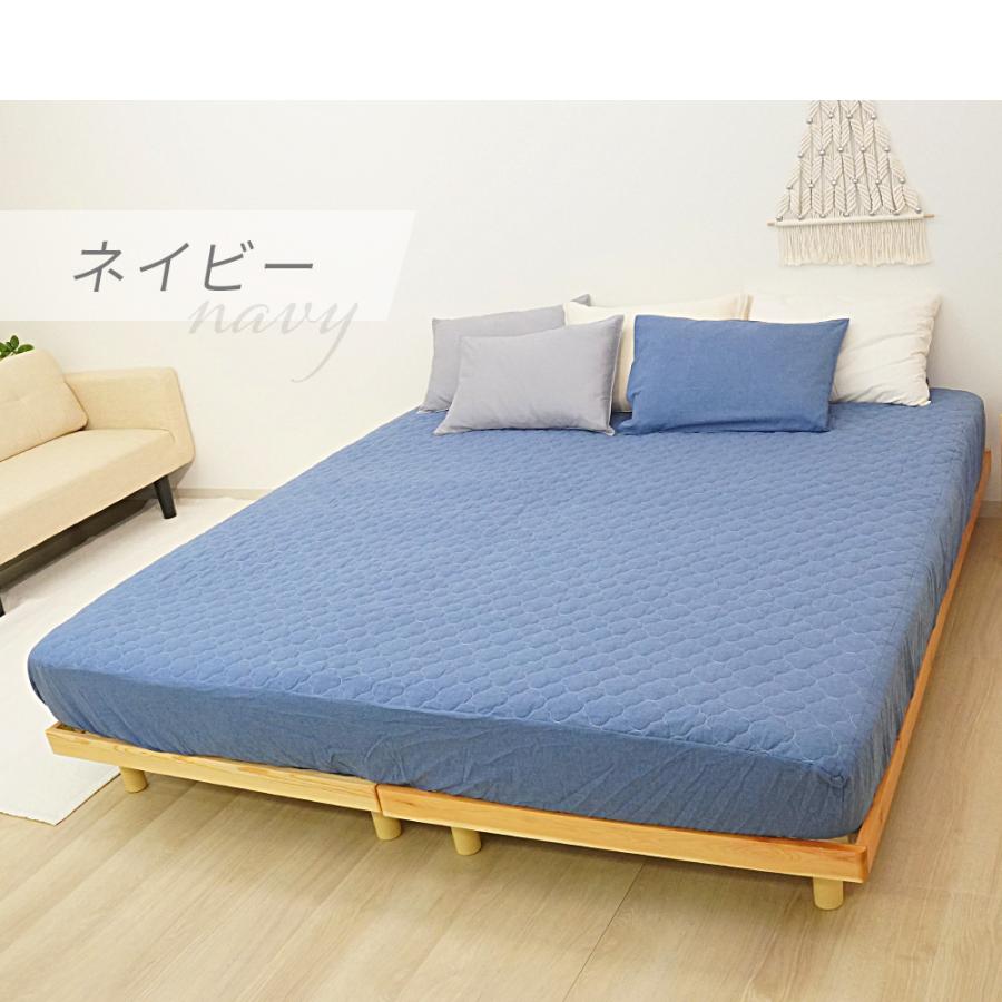 パッド一体型ボックスシーツ 5人用 280×200+25 綿100 パッド一体型ボックスシーツ 5人用 280×200+25 綿100