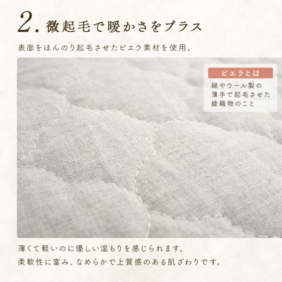 パッド一体型ボックスシーツ ファミリーサイズ 5人用 280×200×25cm