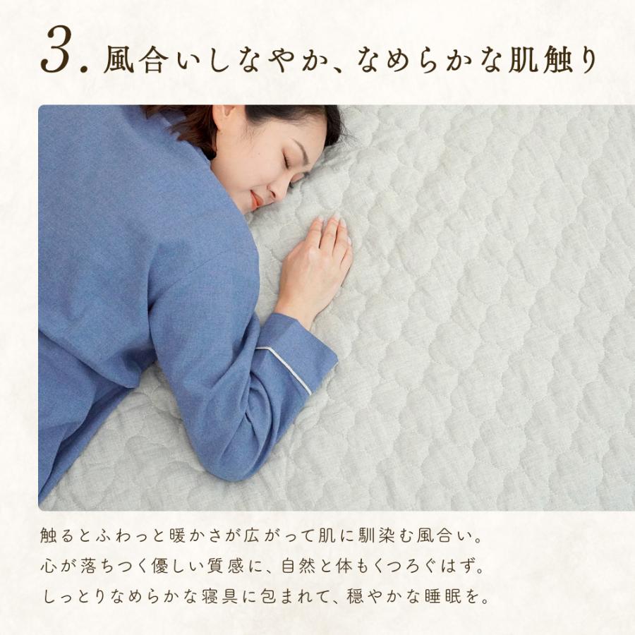 パッド一体型ボックスシーツ 5人用 280×200+25 綿100 パッド一体型ボックスシーツ 5人用 280×200+25 綿100