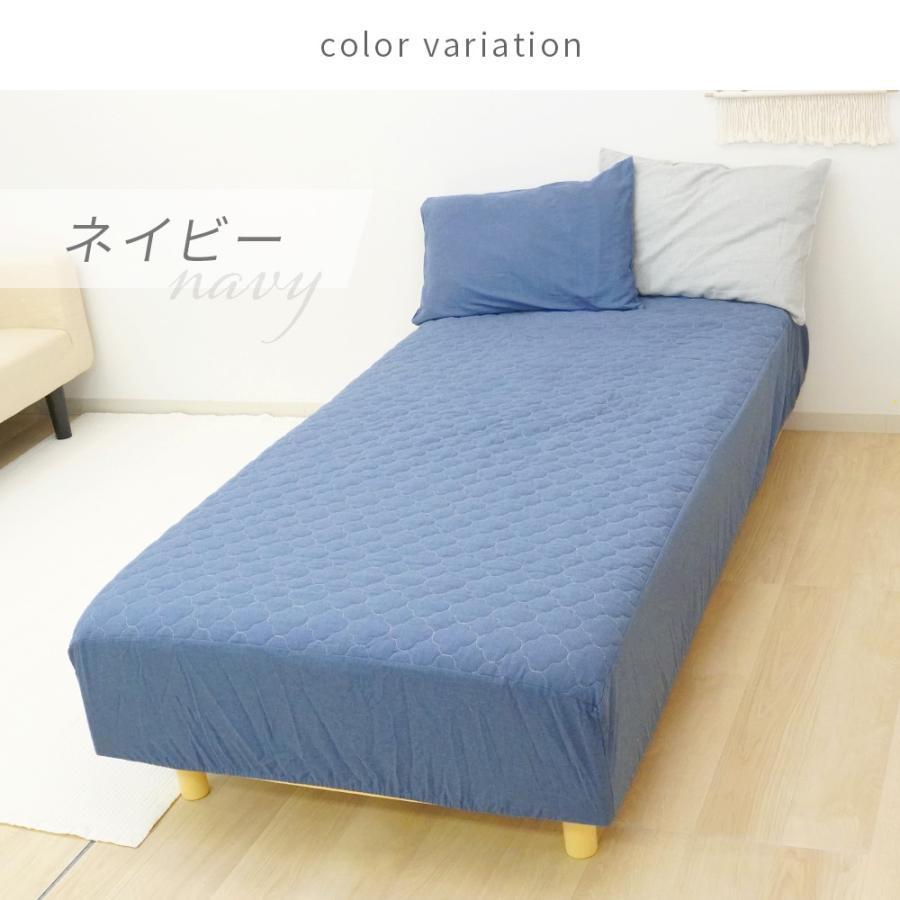 パッド一体型ボックスシーツ ダブル 140×200＋25 綿100% 洗濯可