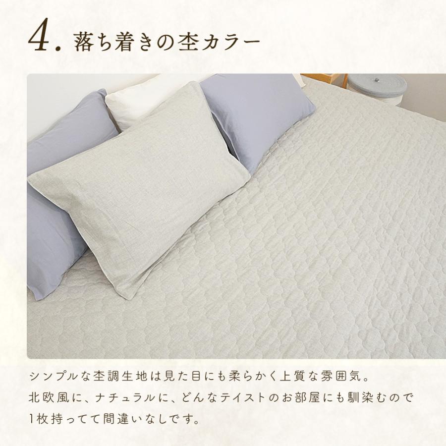 パッド一体型ボックスシーツ ダブル 140×200＋25 綿100% 洗濯可