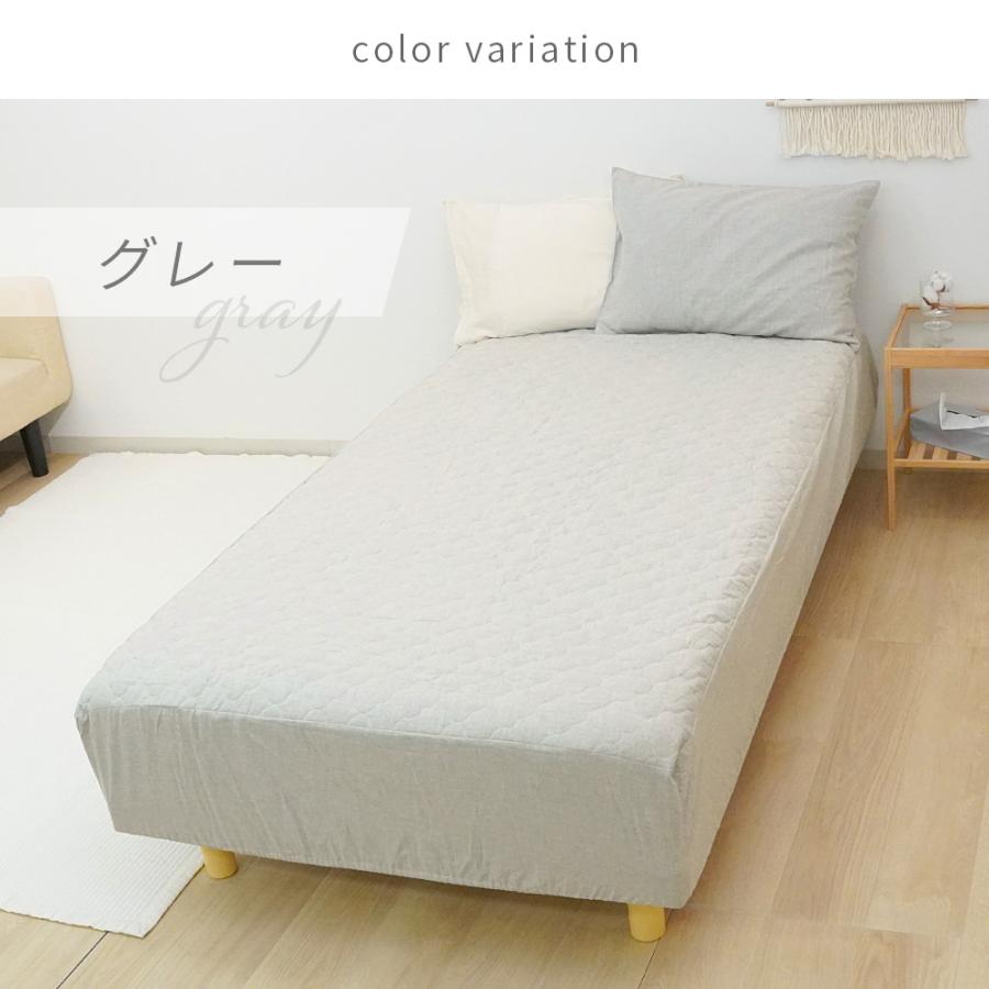 Harvest Room ワイドダブルボックスシーツ 100%コットン Harvest Room ワイドダブルボックスシーツ 100%コットン