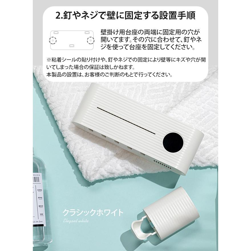 歯ブラシ 除菌器 アリビオ 紫外線 除菌 殺菌 抗菌 UVC 充電式 歯ブラシ 除菌器 アリビオ 紫外線 除菌 殺菌 抗菌 UVC 充電式
