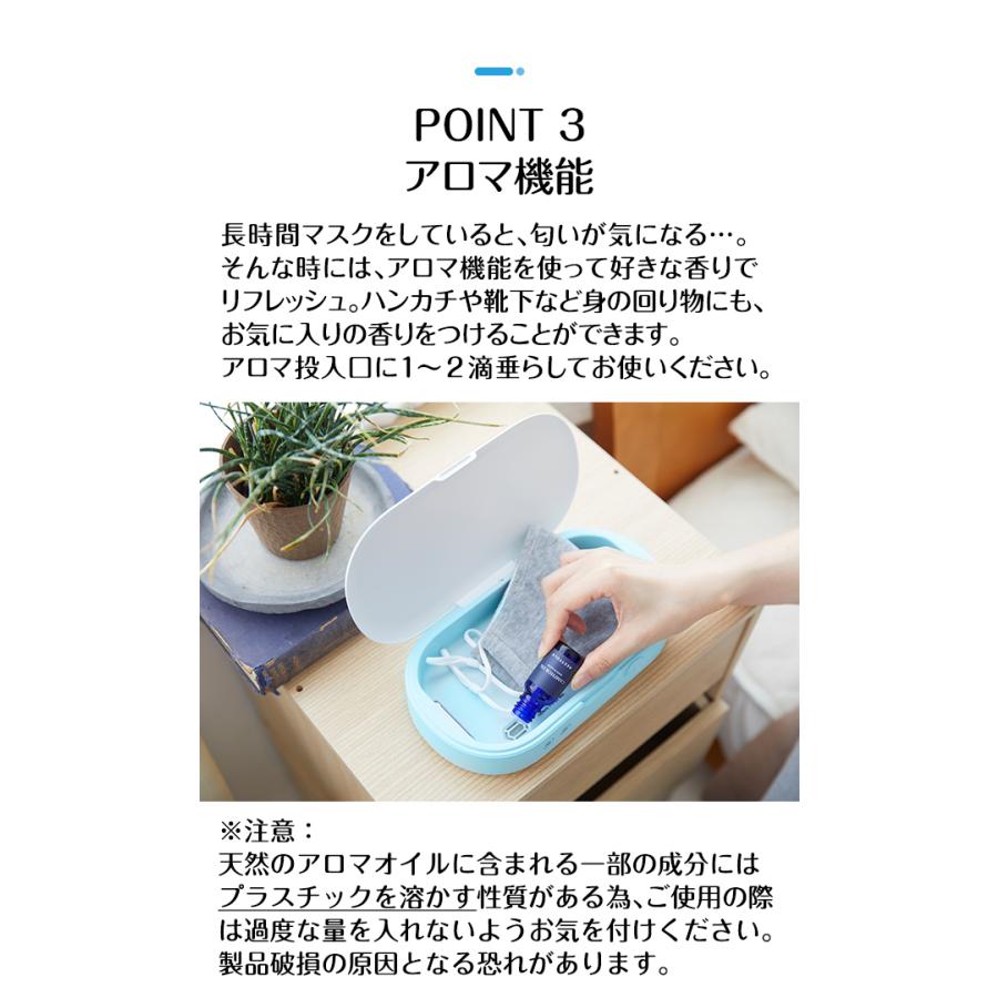 新品未使用 UVマルチ殺菌器 新品未使用 UVマルチ殺菌器