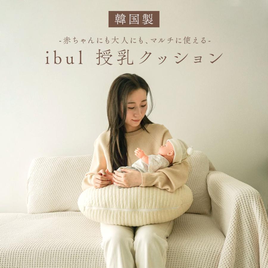 ポケモンセンターオリジナル ぬいぐるみ 2017 ネクロズマ セット