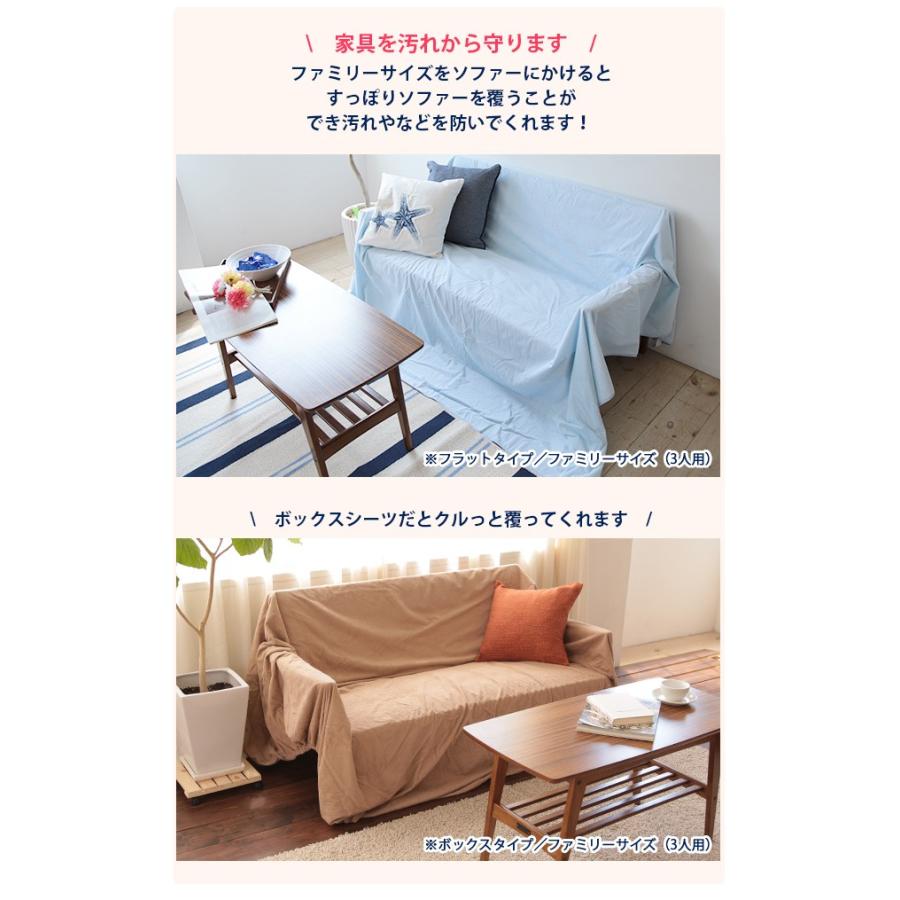 防水シーツ 大判サイズ フラットタイプ ロングパイル 100x140cm 丸洗いOK おねしょシーツ 防水 洗える 介護 人気 大人 おすすめ :riso-0001:理想の生活館 - 通販 - Yahoo!ショッピング 防水シーツ 大判サイズ フラットタイプ ロングパイル 100x140cm 丸洗いOK おねしょシーツ 防水 洗える 介護 人気 大人 おすすめ :riso-0001:理想の生活館 - 通販 - Yahoo!ショッピング