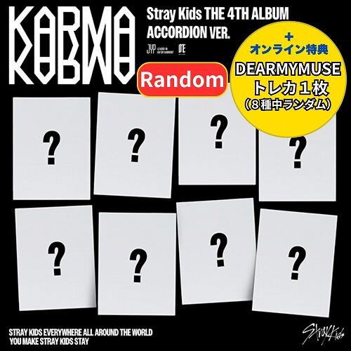 4th Full Album KARMA ACCORDION VER. ランダム DEARMYMUSE特典