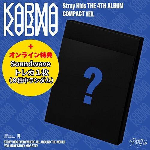 4th Full Album KARMA COMPACT VER. Soundwave特典付き Stray