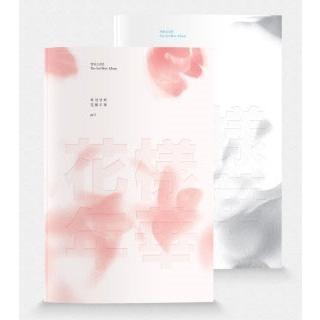 Bts Mini 3rd Album 花様年華 Pt 1 Cd Pink Ver Bts L コリーヌファクトリーショップ 通販 Yahoo ショッピング
