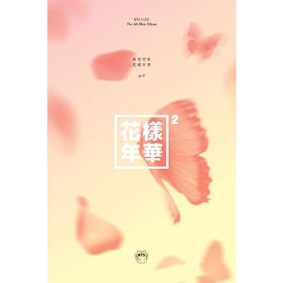 Bts Mini 4th Album 花様年華 Pt 2 Cd Peach Ver Bts 防弾少年団 L コリーヌファクトリーショップ 通販 Yahoo ショッピング