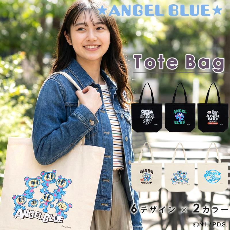 ANGEL BLUE（エンジェルブルー） 「トートバッグ」 バッグ ナカムラ