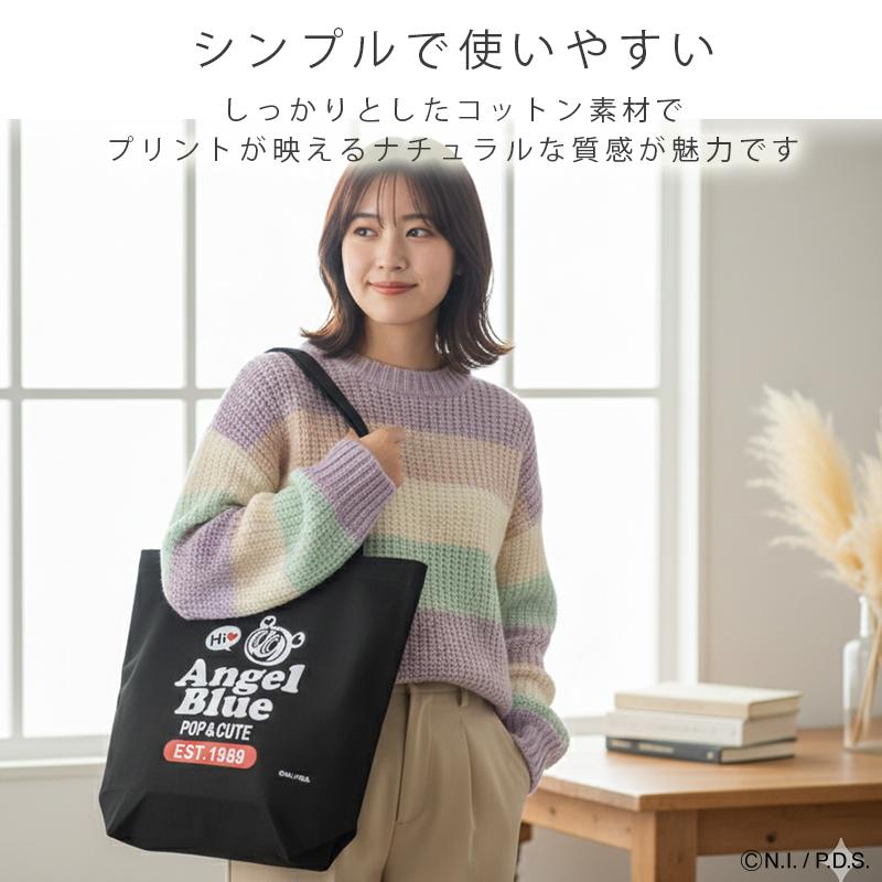 エンジェルブルー　トートバッグ　ブラック　手提げバッグ ANGEL BLUE（エンジェルブルー） 「トートバッグ」 バッグ ナカムラ