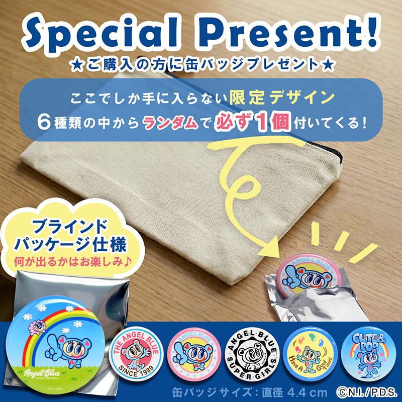 ANGEL BLUE（エンジェルブルー） 「フラットポーチ」 ナカムラくん