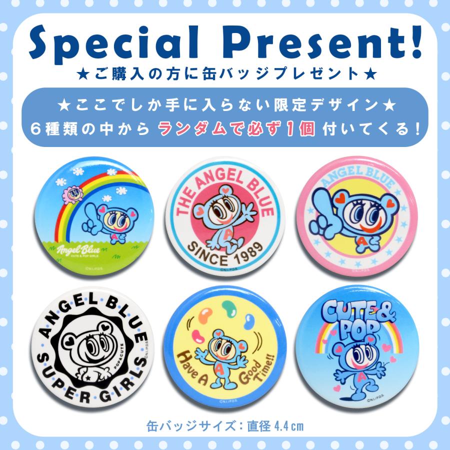 ANGEL 水色 小物収納 ANGEL BLUE（エンジェルブルー） 「デイリーポーチ」 ナカムラくん