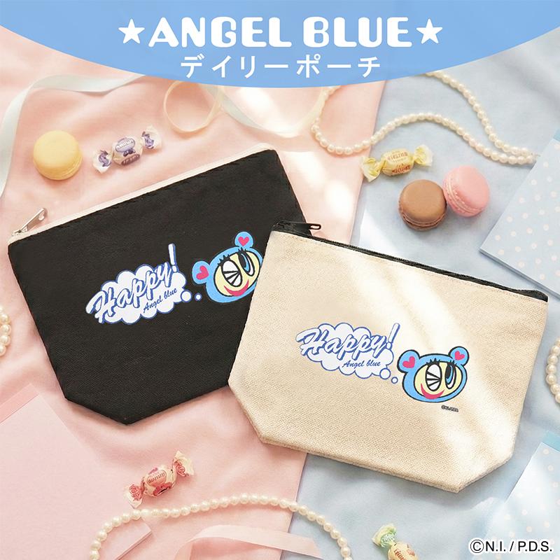ANGEL BLUE（エンジェルブルー） 「デイリーポーチ」 ナカムラくん