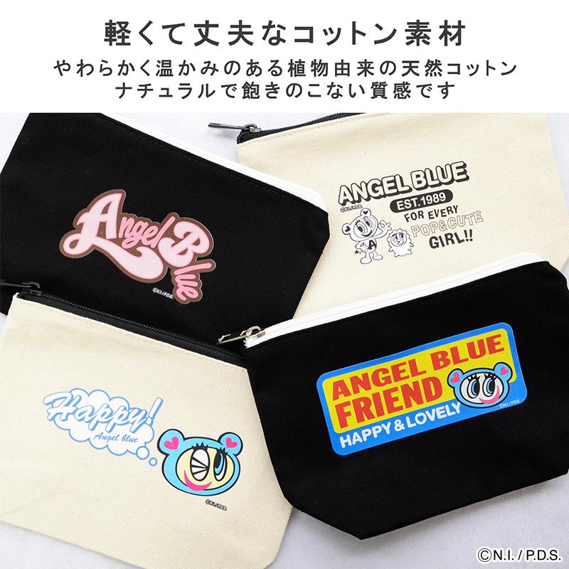 ANGEL BLUE（エンジェルブルー） 「デイリーポーチ」 ナカムラくん